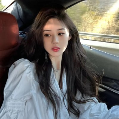 盒装美人